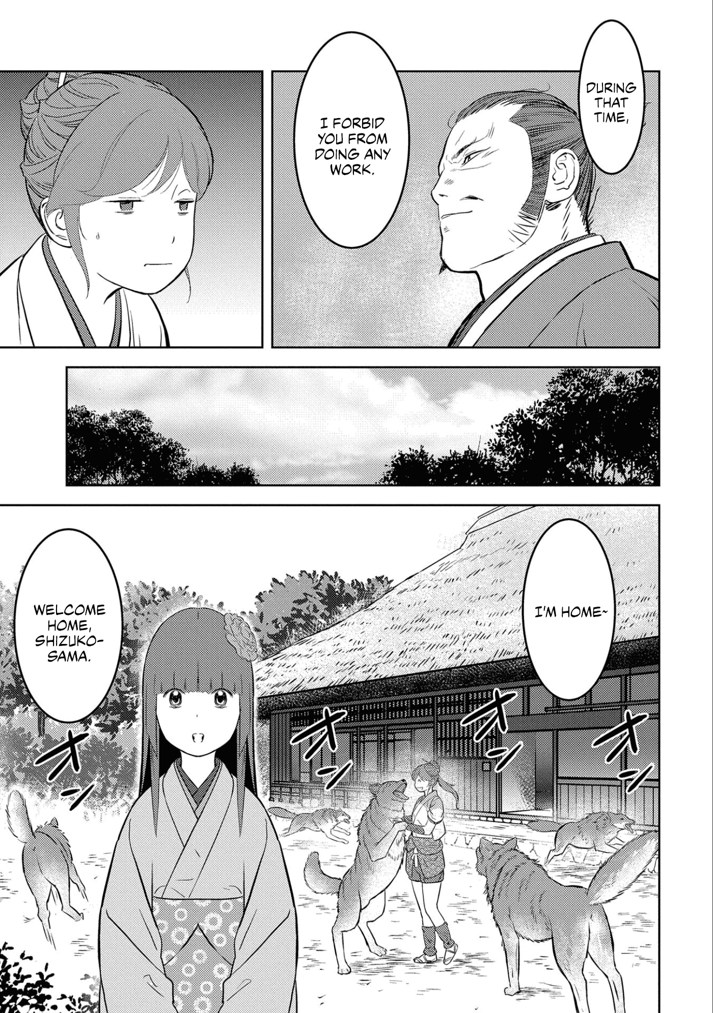 Sengoku Komachi Kuroutan: Noukou Giga Chapter 53 14